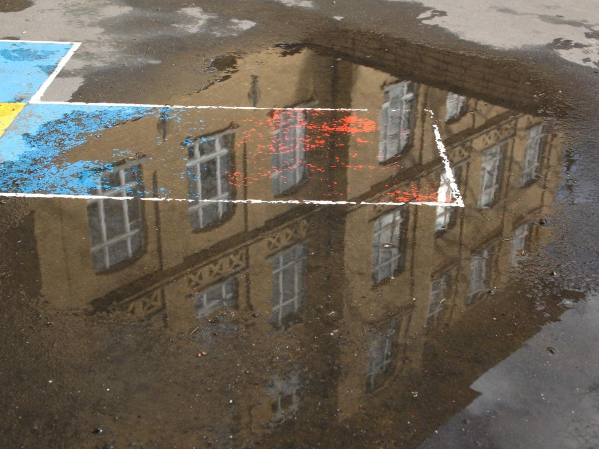 Spiegelung